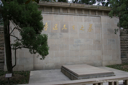 IMGP4961