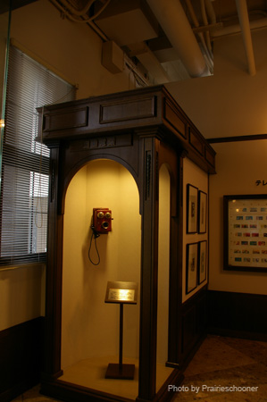 IMGP0804