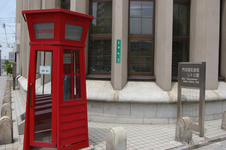 IMGP0806